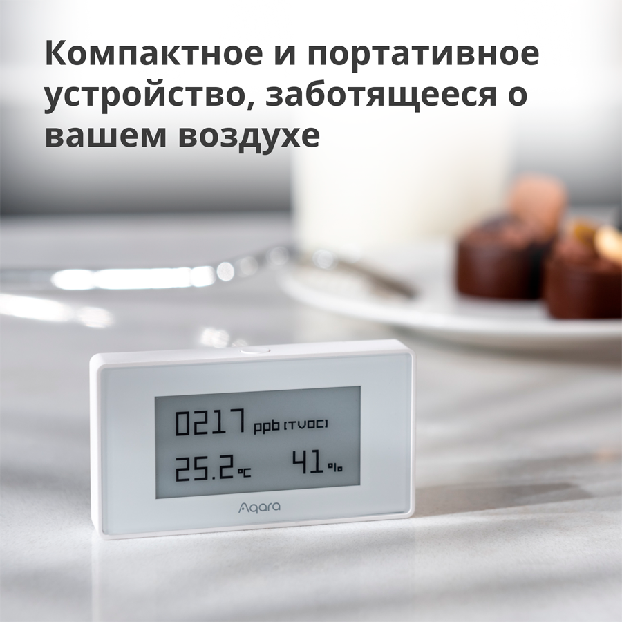 Aqara TVOC Air Quality Monitor: Model No: AAQS-S01; SKU: AS029GLW02-12