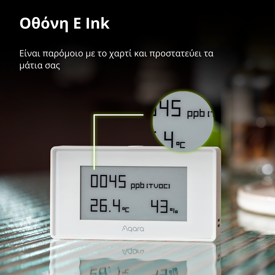 Aqara TVOC Air Quality Monitor: Model No: AAQS-S01; SKU: AS029GLW02-32