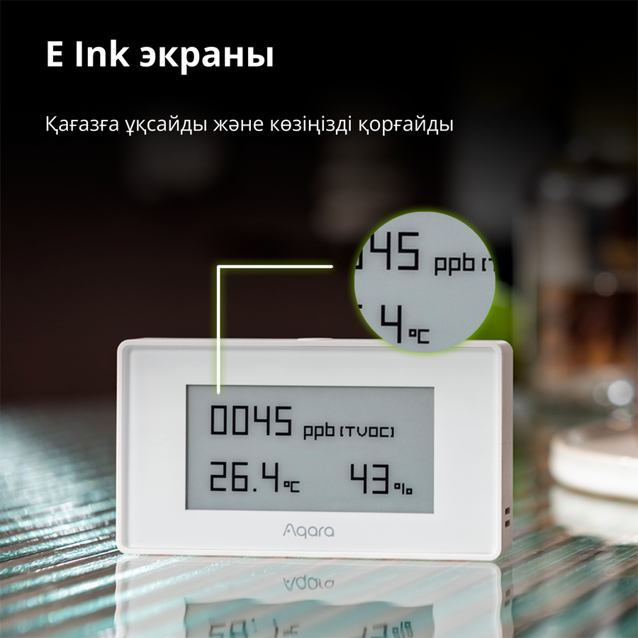Aqara TVOC Air Quality Monitor: Model No: AAQS-S01; SKU: AS029GLW02-35
