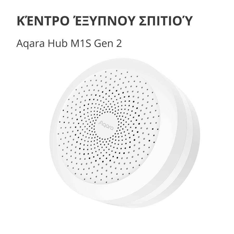 Hub M1S Gen 2 Aqara-2