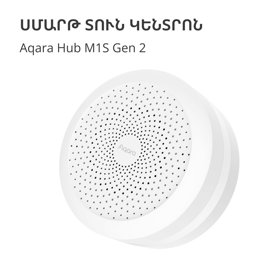 Hub M1S Gen 2 Aqara-4