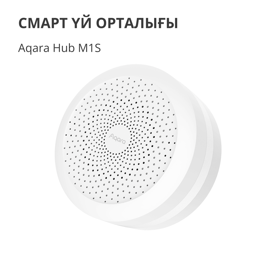 Hub M1S Gen 2 Aqara-5