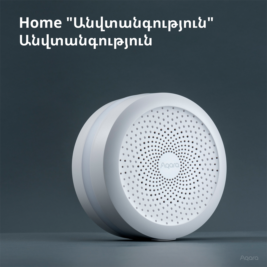 Hub M1S Gen 2 Aqara-10