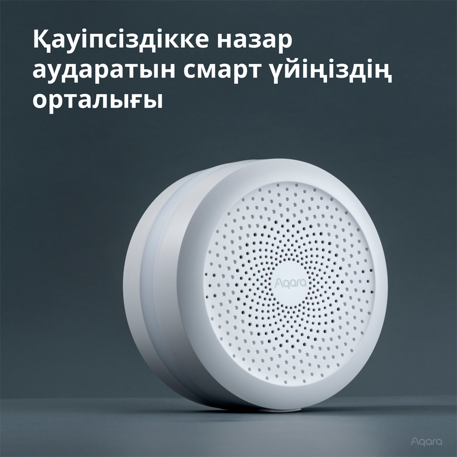 Hub M1S Gen 2 Aqara-11