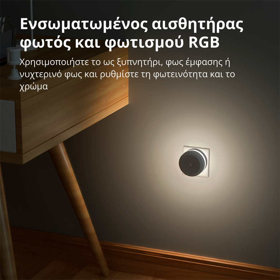 Hub M1S Gen 2 Aqara-26