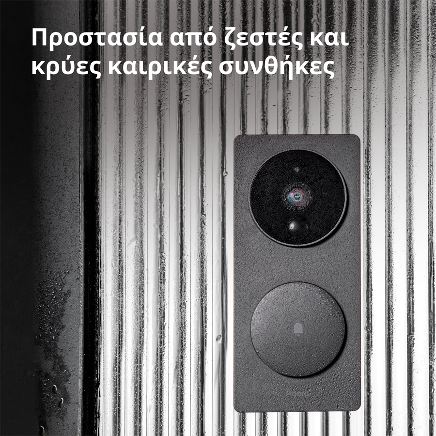 Smart Video Doorbell G4: Model No: SVD-C03; SKU: AC015GLB02-44