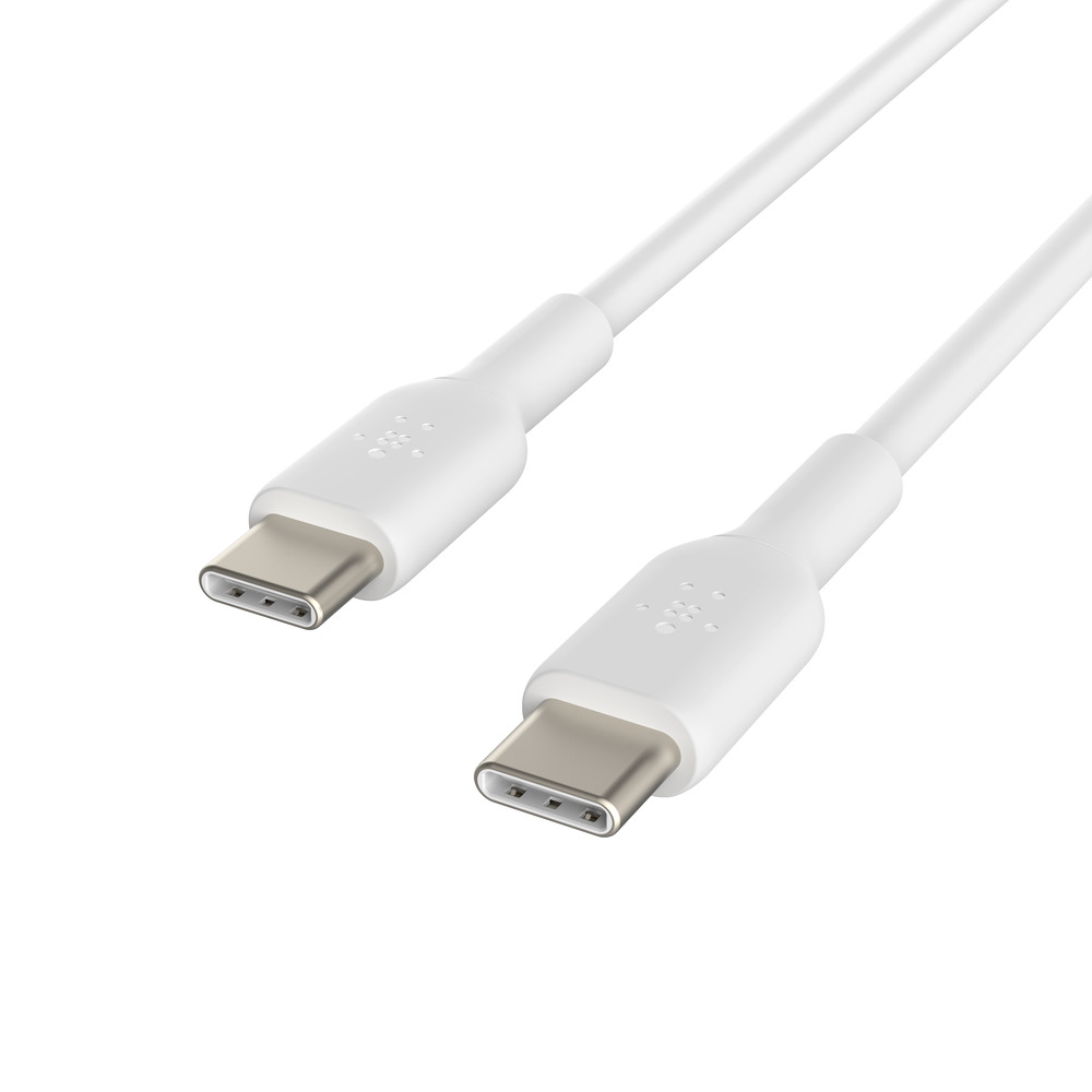 Kabel BELKIN BOOST CHARGE USB-C to USB-C 2.0 (2m, PVC, bijeli)-3