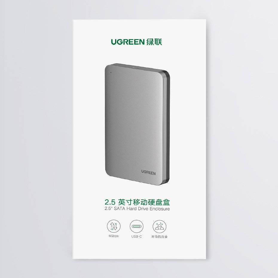 Kućište za SATA disk UGREEN (2.5'') srebrna-1