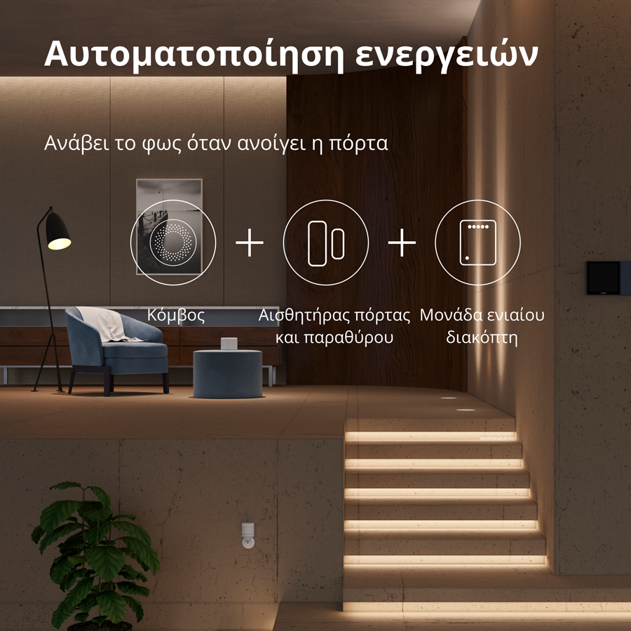 Prekidač releja Zigbee Aqara SSM-U02 (bez neutralne žice)-26