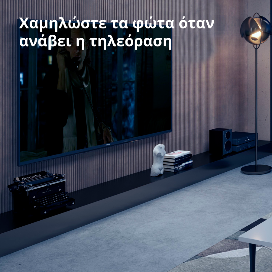 Prekidač releja Zigbee Aqara SSM-U02 (bez neutralne žice)-32