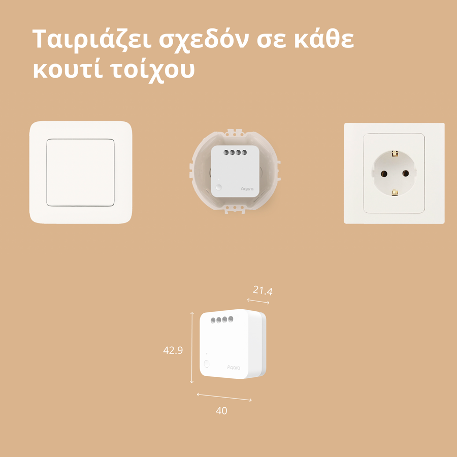 Prekidač releja Zigbee Aqara SSM-U02 (bez neutralne žice)-38