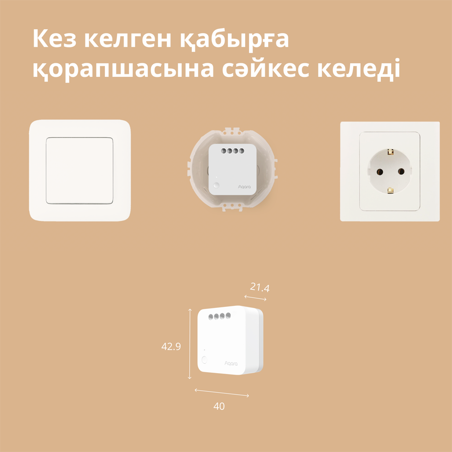 Prekidač releja Zigbee Aqara SSM-U02 (bez neutralne žice)-41