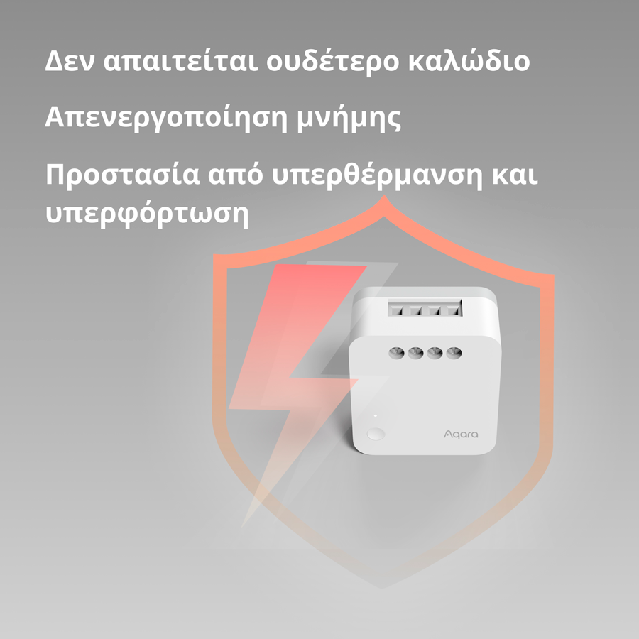 Prekidač releja Zigbee Aqara SSM-U02 (bez neutralne žice)-44