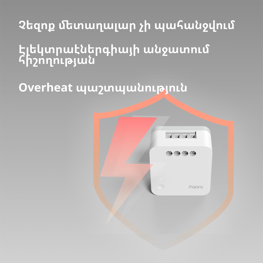 Prekidač releja Zigbee Aqara SSM-U02 (bez neutralne žice)-46