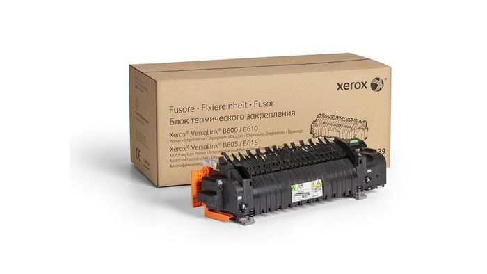 Grijač XEROX B600/B610/B605/B615 220 Volt-0