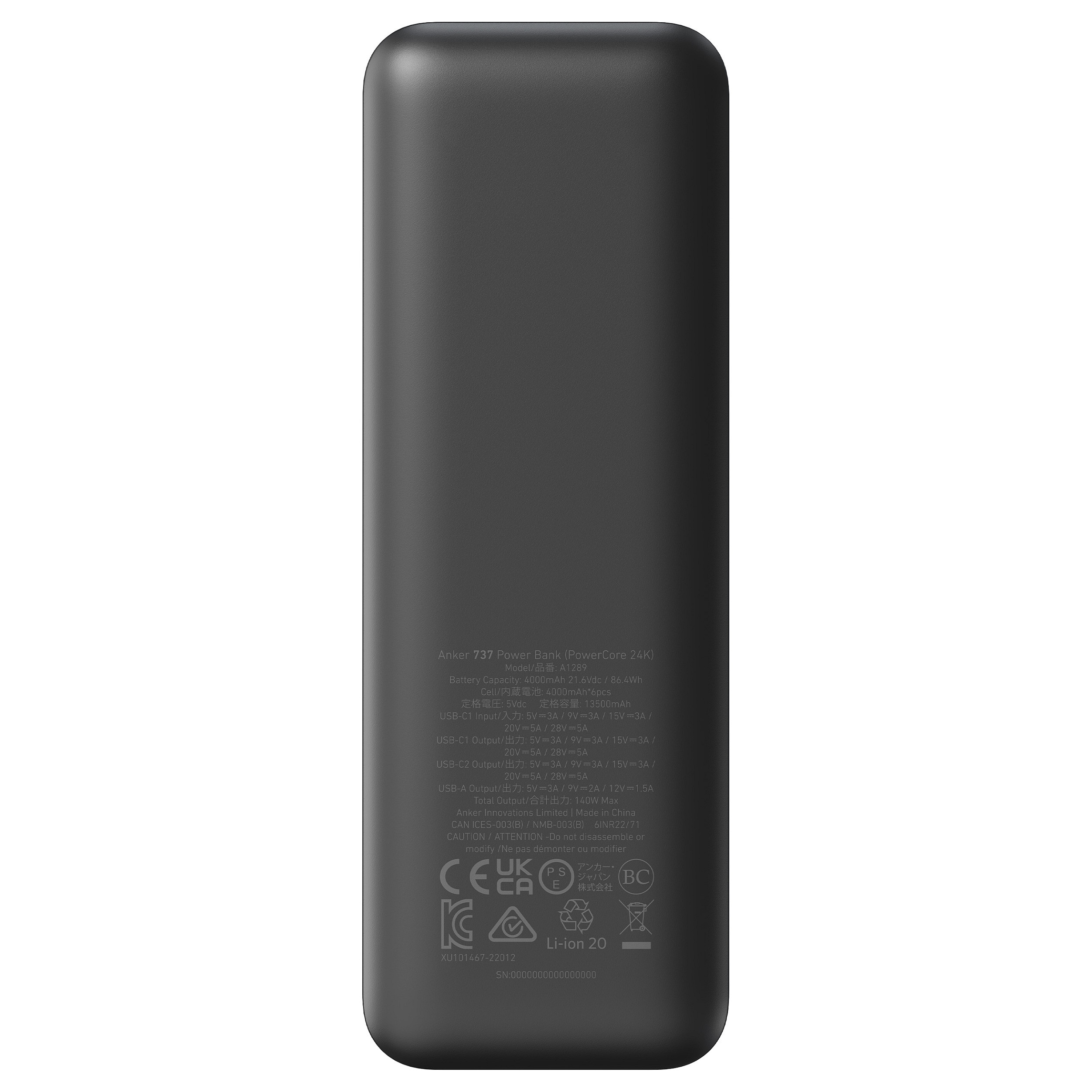Prijenosna baterija ANKER 737 Power Bank 24000 mAh 140 W-8