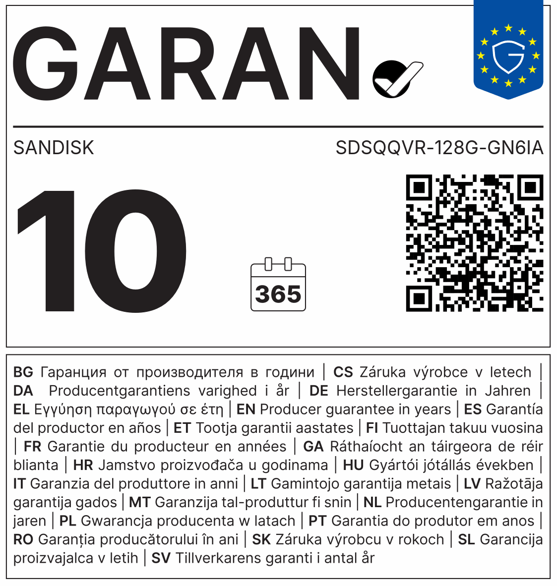 Memorijska kartica za izdržljivost SANMC-128GB ENDURANCE-9
