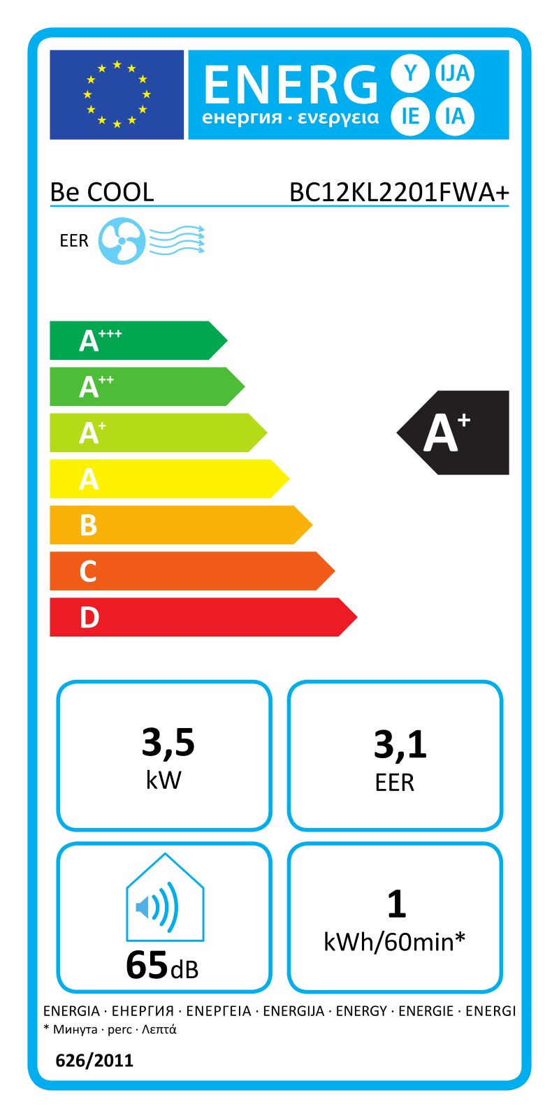 Be Cool Air conditioner 12,000 BTU with WiFi-1