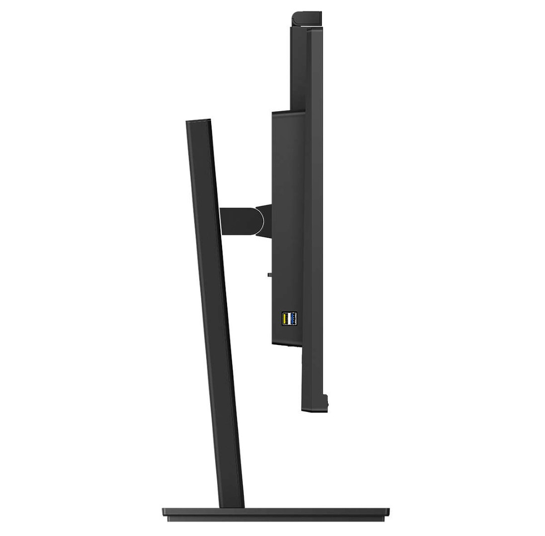 Monitor PHILIPS 329P1H (31.5" IPS, 4K UHD, 60Hz)-6