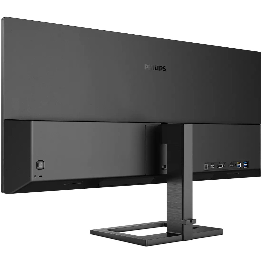 Monitor PHILIPS 346E2LAE 34" UltraWide (3440x1440, 100Hz, VA, 4ms, 40001, 300cd/m²)-19
