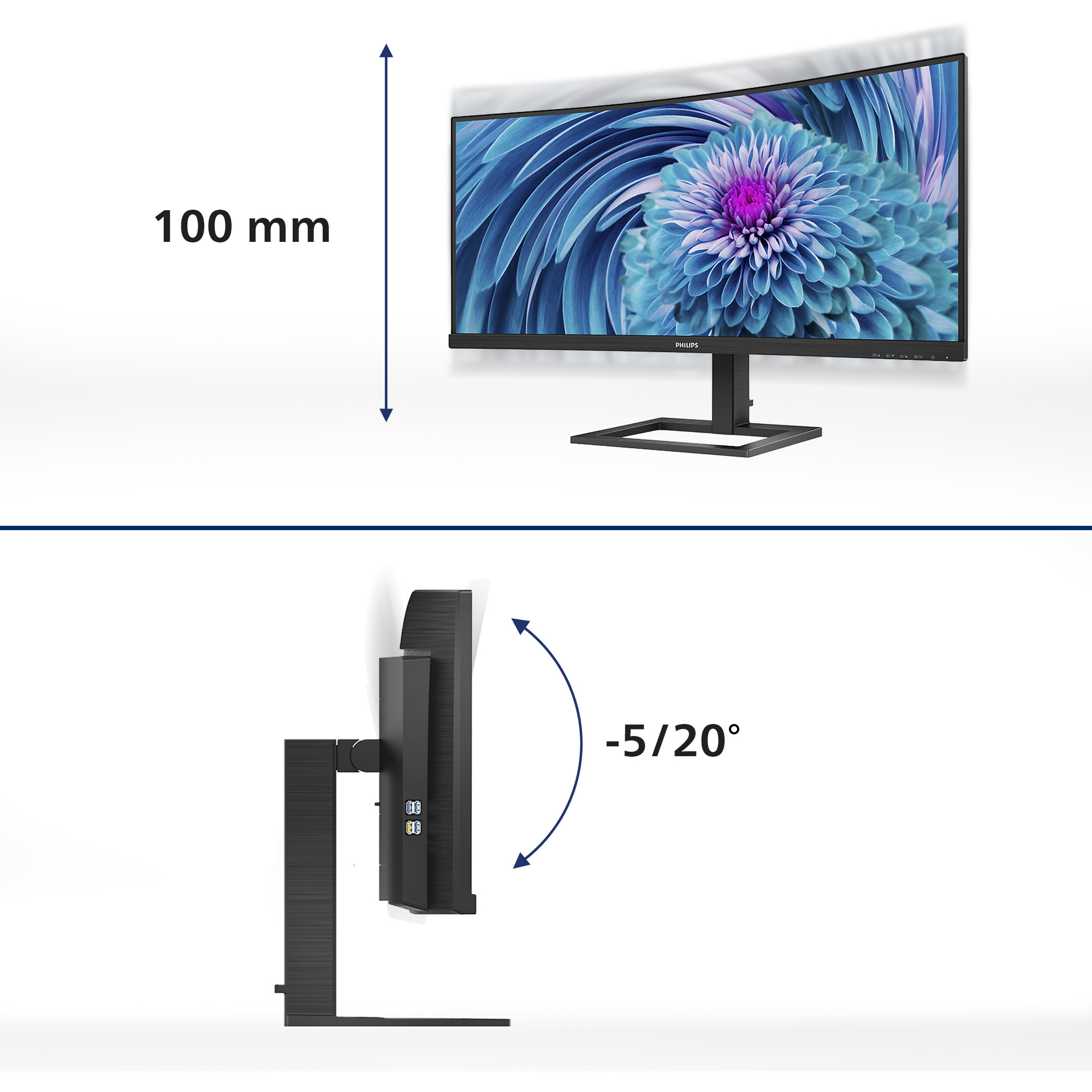 Monitor PHILIPS 346E2CUAE 34" UltraWide curved (3440x1440, 100Hz, VA, USB-C 65W)-25