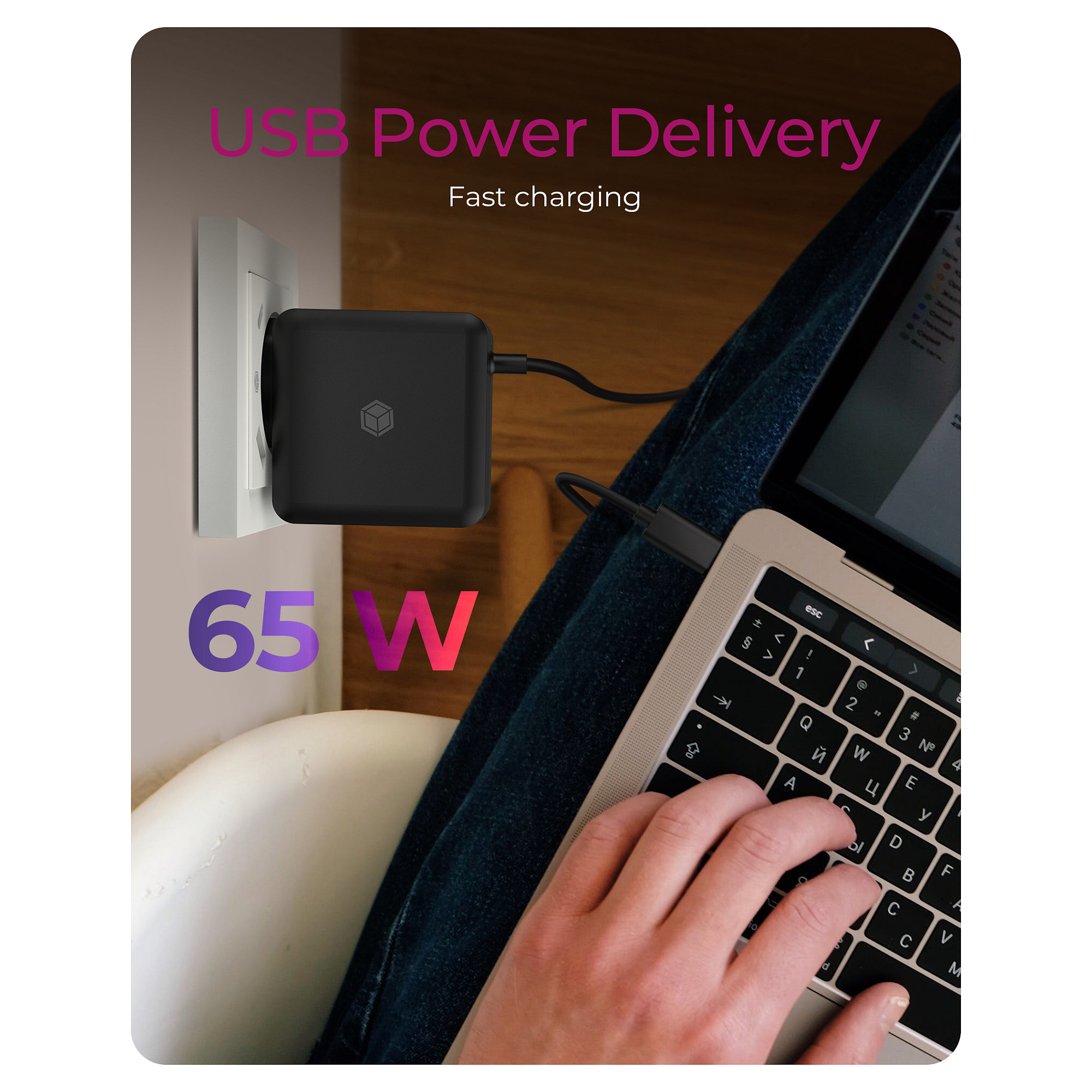 Icybox IB-PS111-PD USB Type-C 65W charger-9