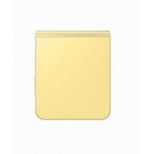 Mobitel SAMSUNG Galaxy Z Flip6 12GB/512GB žuti-6
