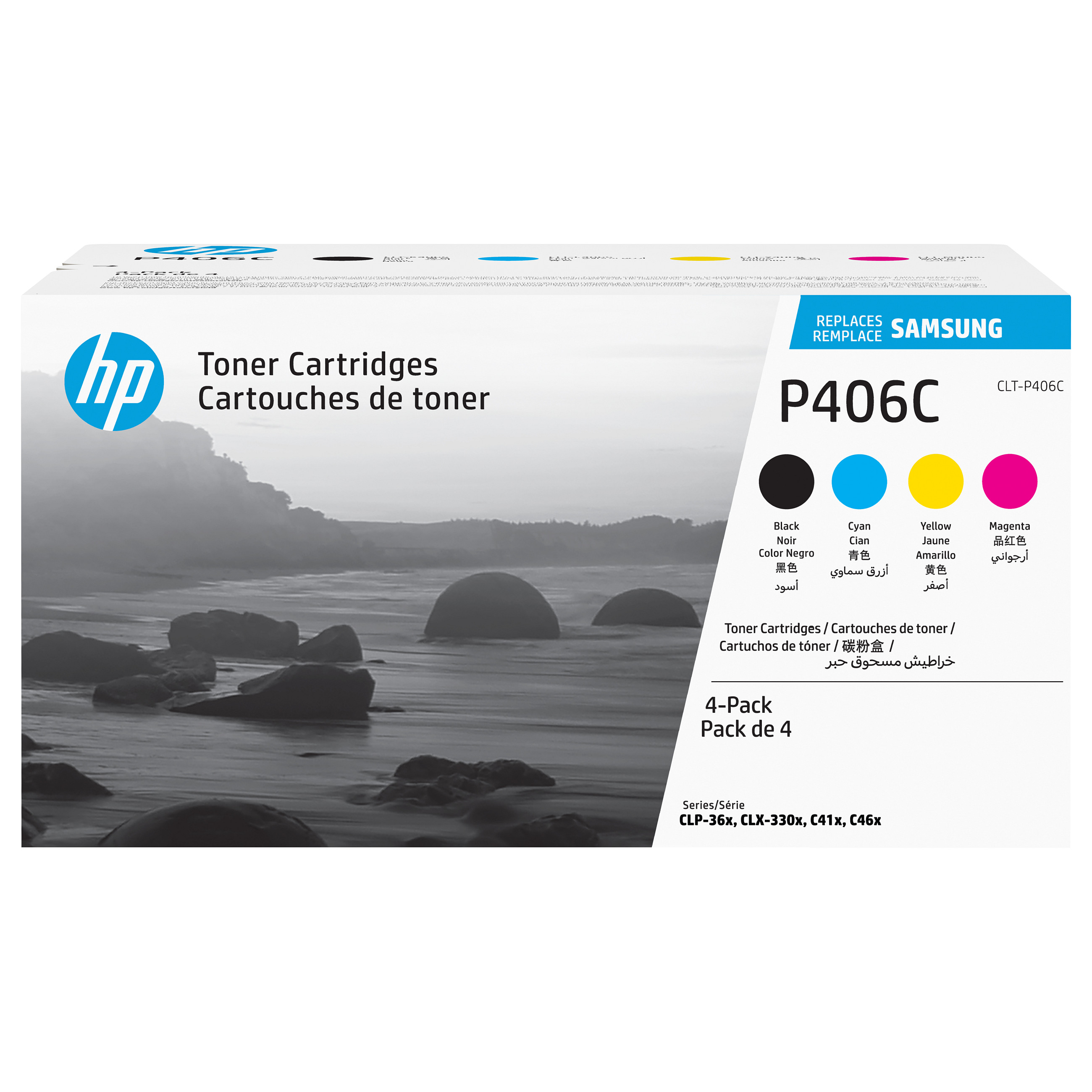Toner SAMSUNG CLT-P406C (crna, žuta, cijan, magenta)-1