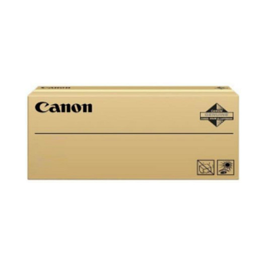 Toner CANON 059 H Cijan (visokokapacitetni, original, 5000 str.)-1