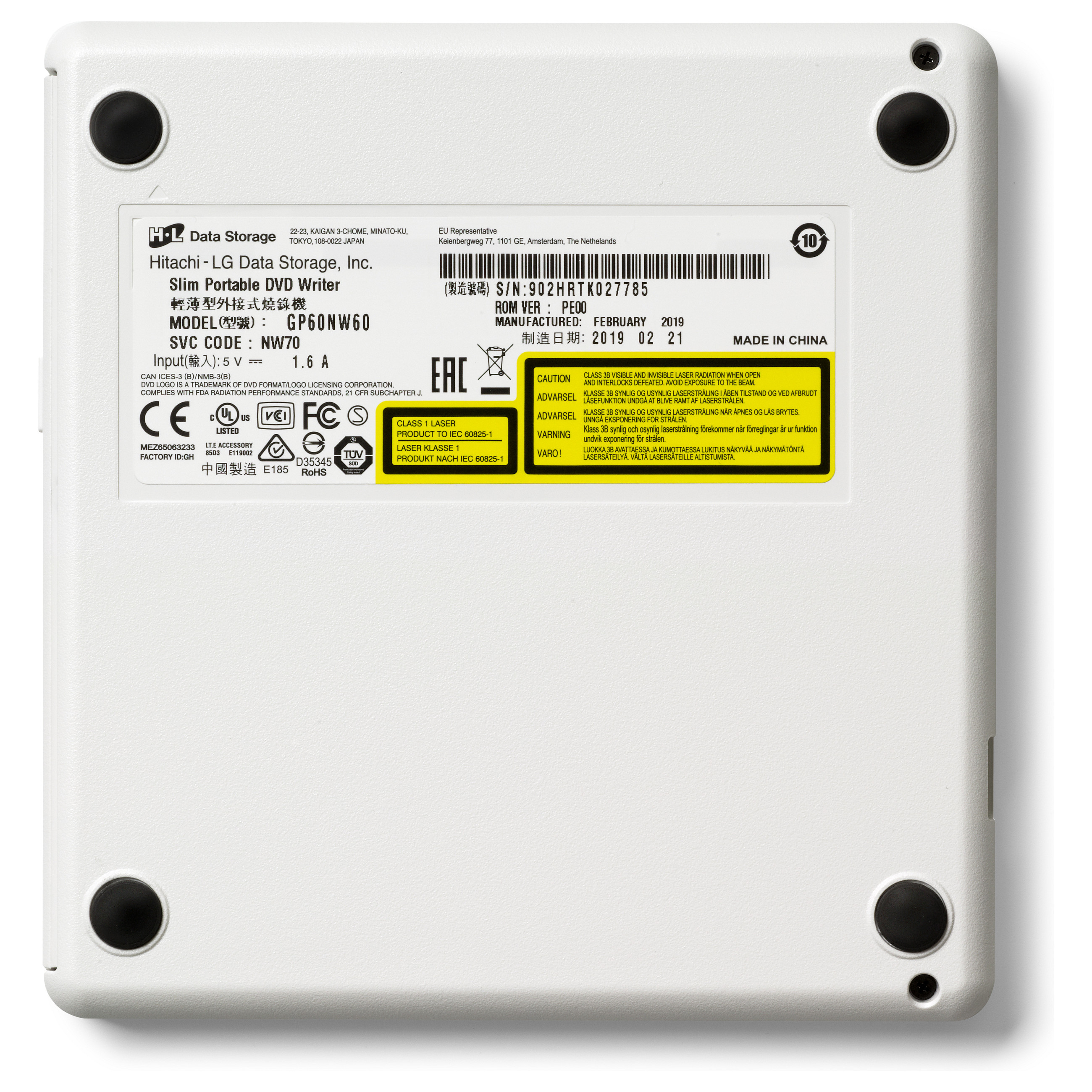 DVD pisac HLDS GP60NW60.AUAE12W USB (vanjski) bijela-8