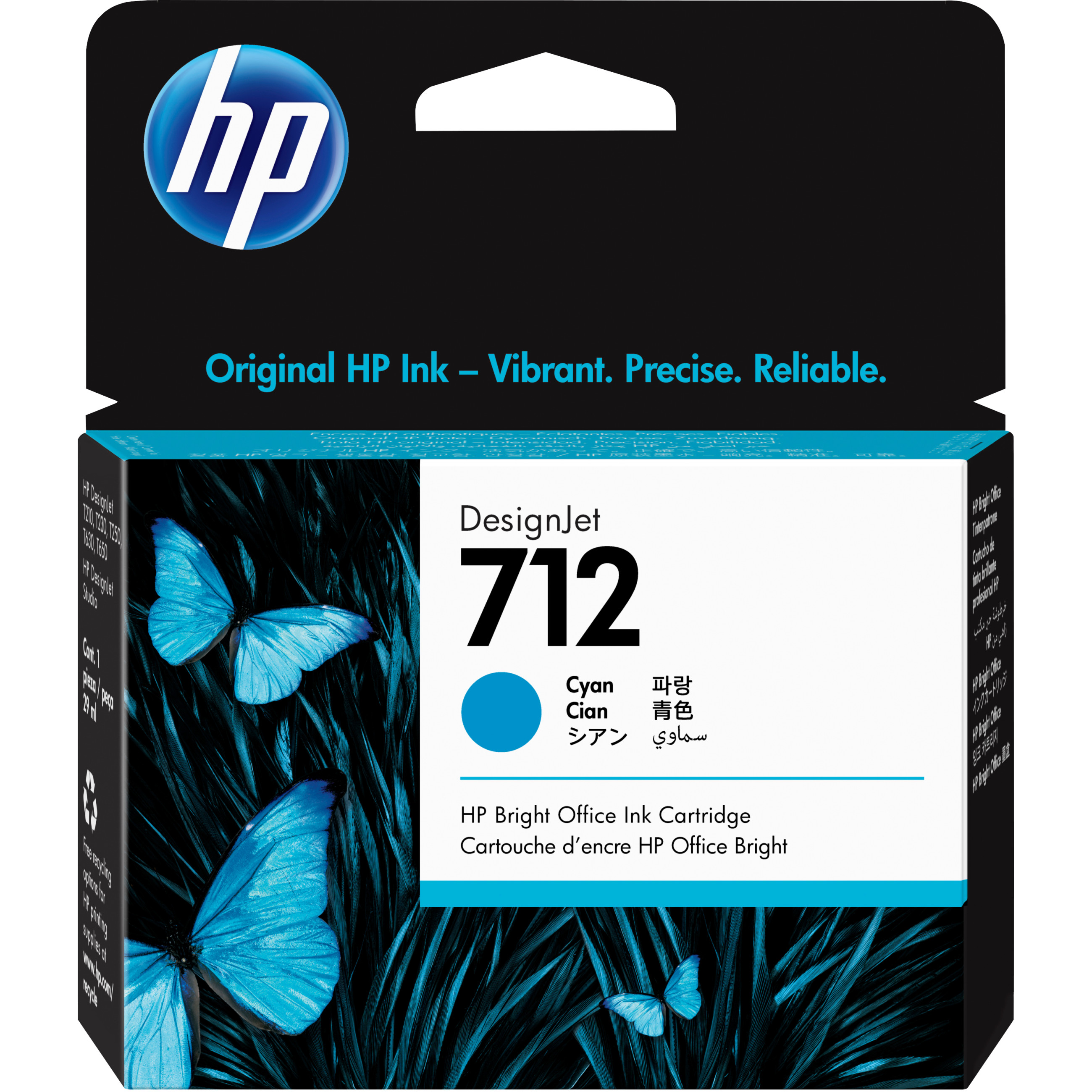 Tinta za ploter HP 712 (original) cijan-1
