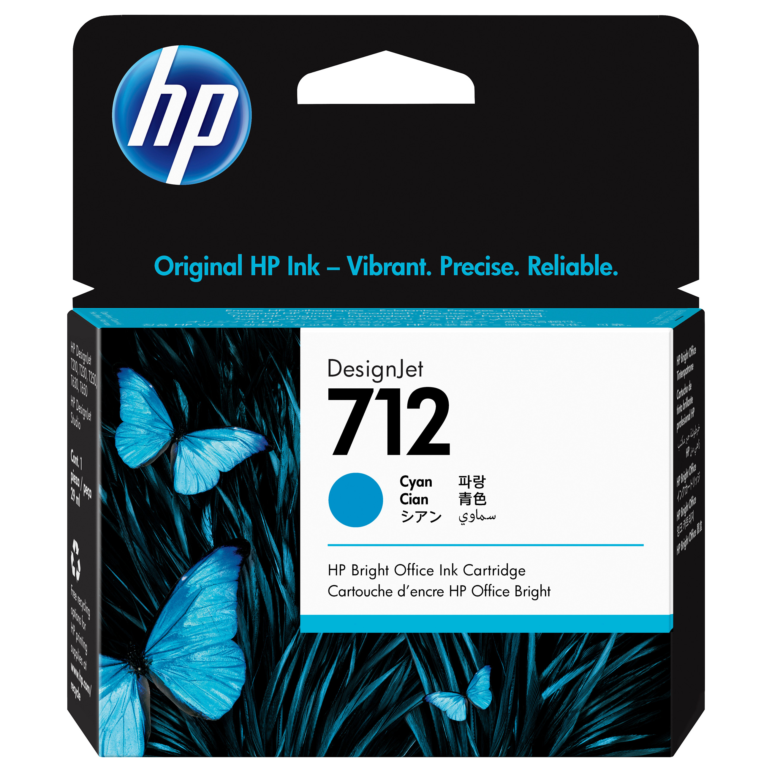 Tinta za ploter HP 712 (original) cijan-3