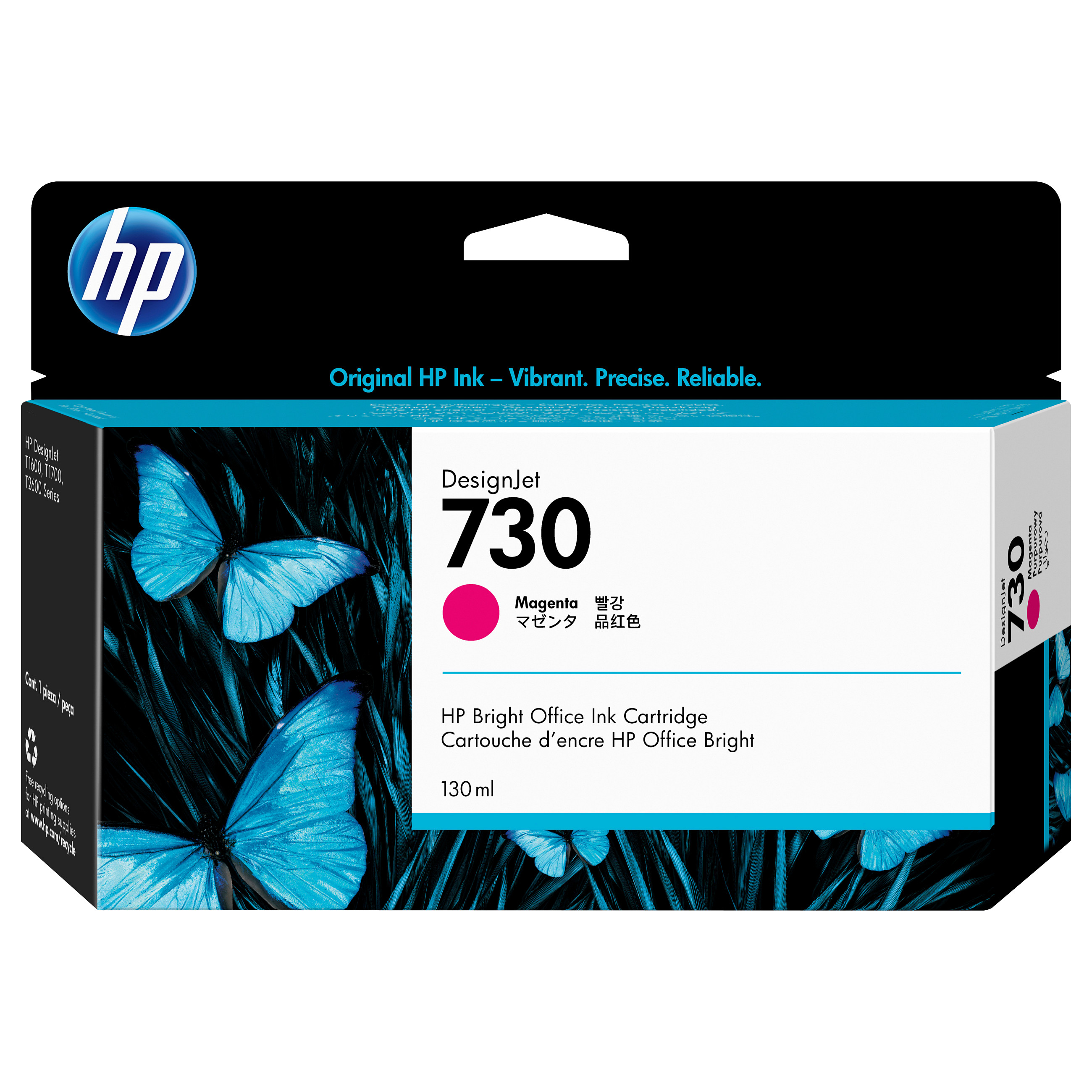 Spremnik s tintom HP 730 (original, DesignJet) magenta-0