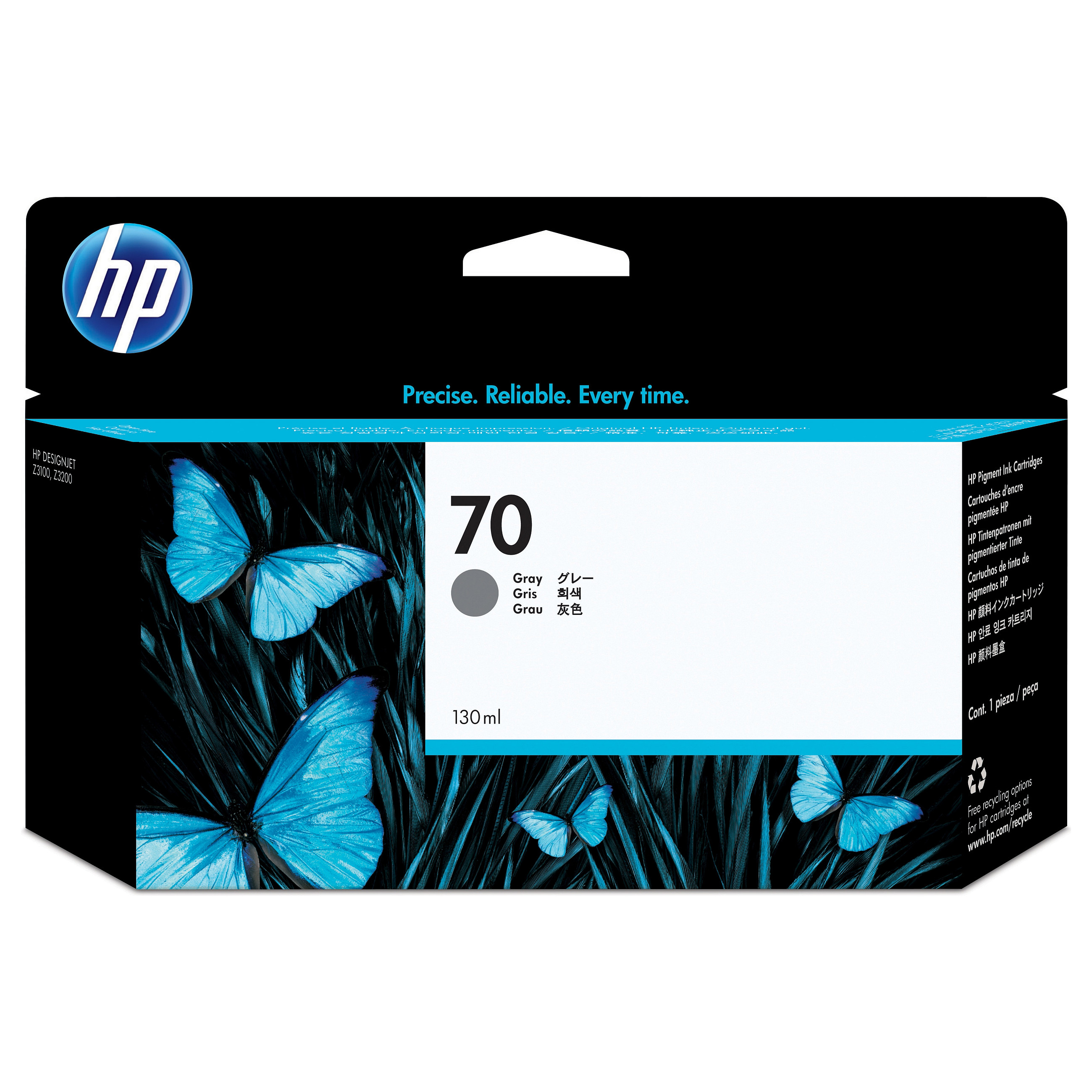 HP 70 - gray - original - DesignJet - ink cartridge-0