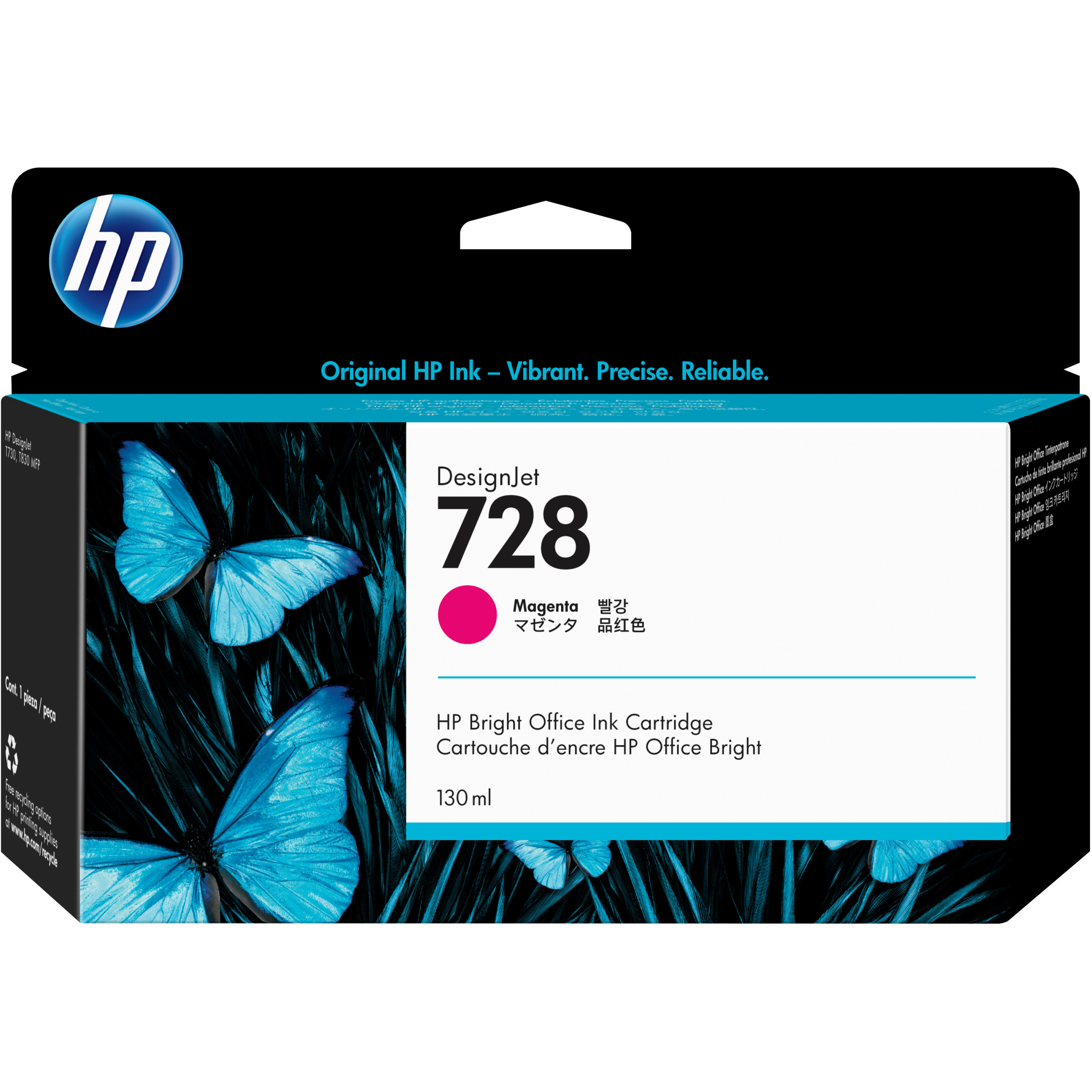 Tinta HP 728 - magenta - original - DesignJet-1