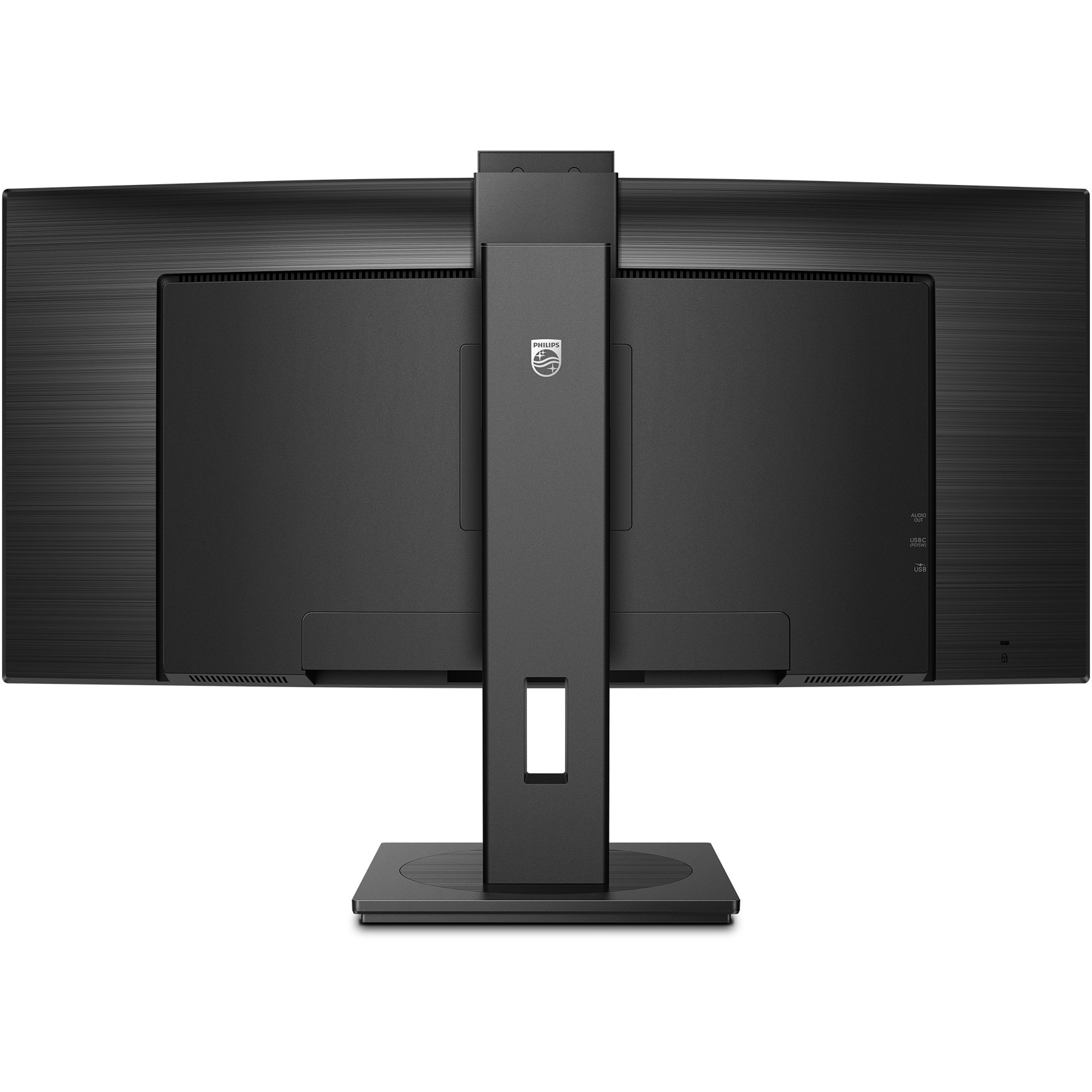 Monitor PHILIPS 34B1U5600CH/00 5000 Series (34" VA, 120Hz, 3440 x 1440 WQHD, zakrivljeni crni)-10