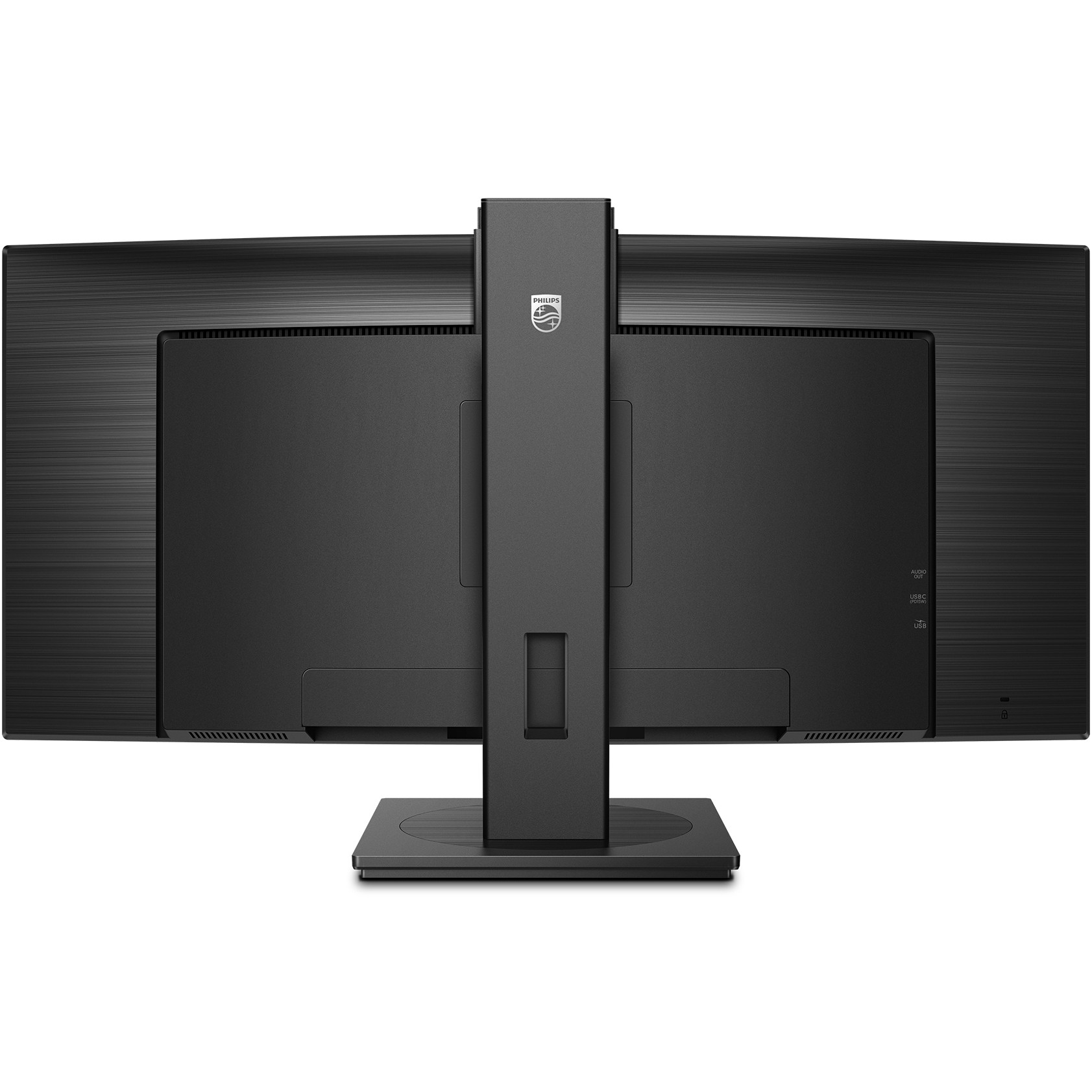 Monitor PHILIPS 34B1U5600CH/00 5000 Series (34" VA, 120Hz, 3440 x 1440 WQHD, zakrivljeni crni)-11