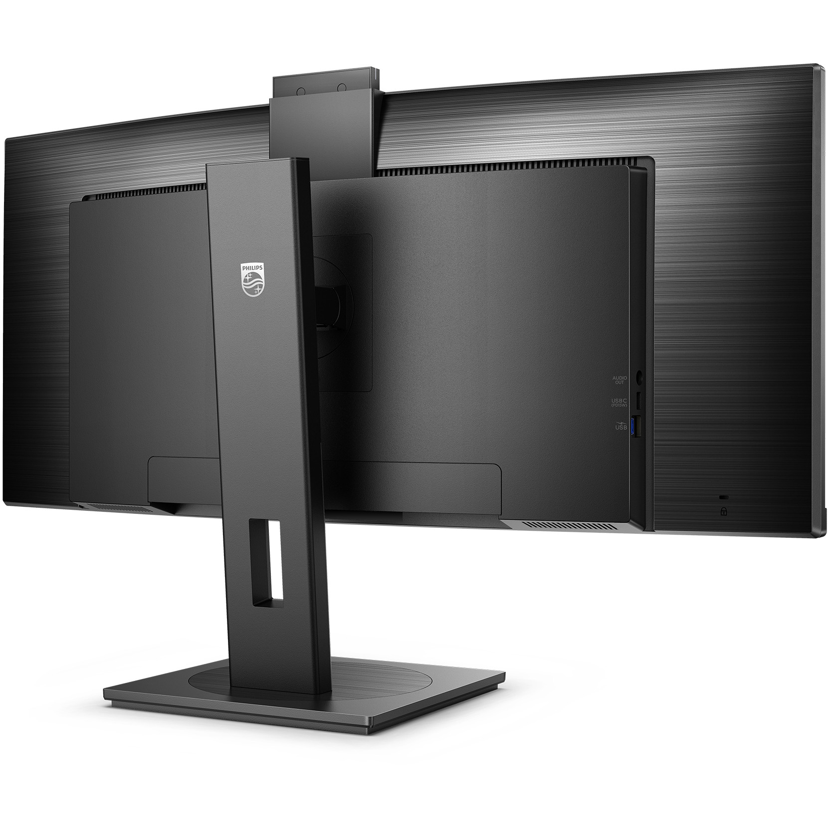 Monitor PHILIPS 34B1U5600CH/00 5000 Series (34" VA, 120Hz, 3440 x 1440 WQHD, zakrivljeni crni)-12