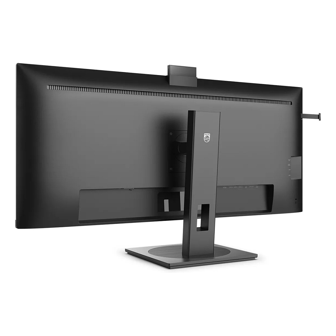 Monitor PHILIPS WLED 27 (3440 x 1440, 40", IPS, 4 ms, 100 Hz, HDR10)-7