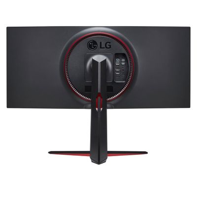 Monitor LG UltraGear 34GN850P-B 34" (Nano IPS, UWQHD, 160Hz, 1ms, G-Sync kompatibilan, zakrivljeni, crna boja)-1