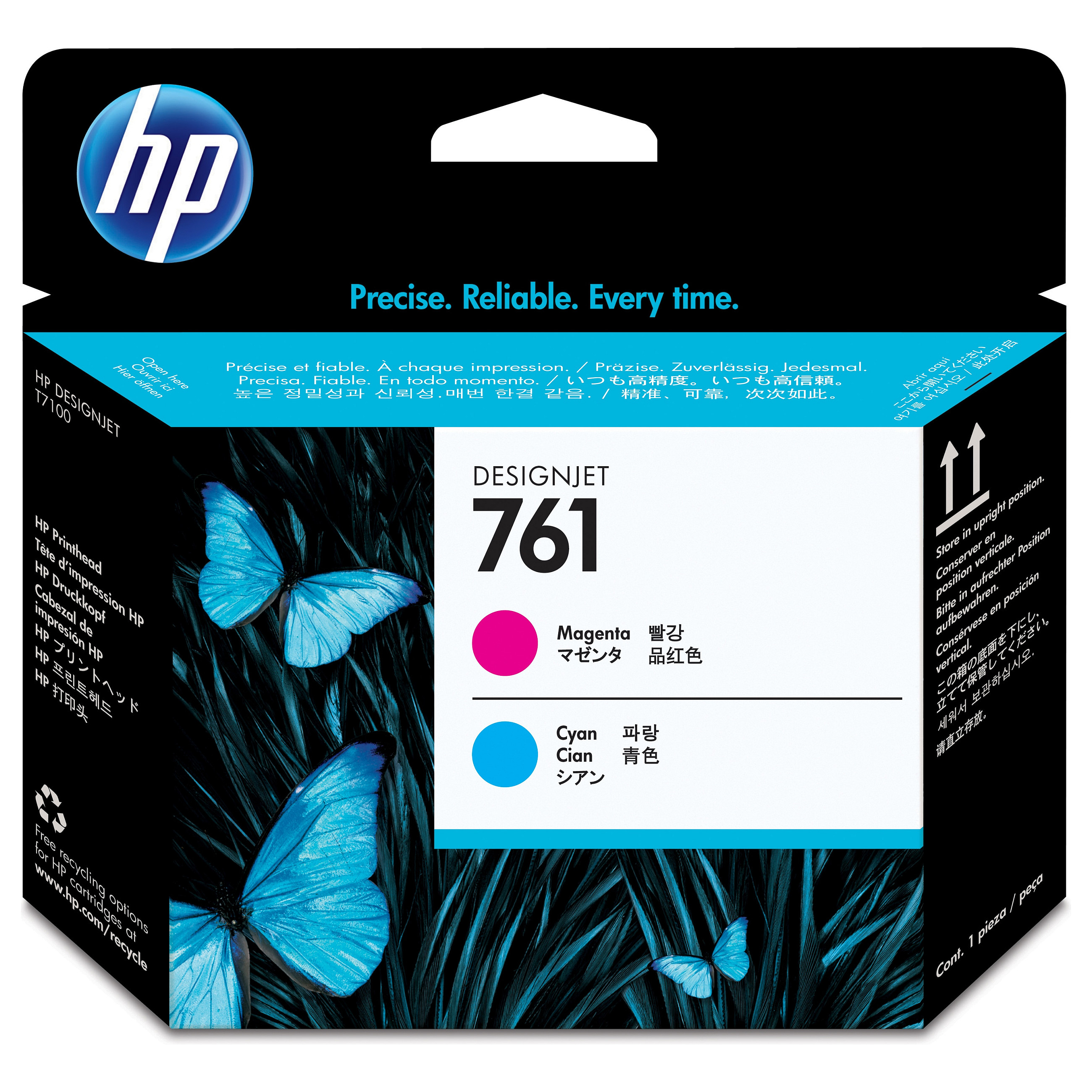 Glava za ploter HP 761 (CH646A) Cijan i Magenta, Original-0