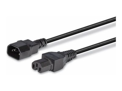 Produžni kabel za napajanje LINDY Hot Condition Type (IEC 60320 C14 do IEC 60320 C15, 2 m)-1