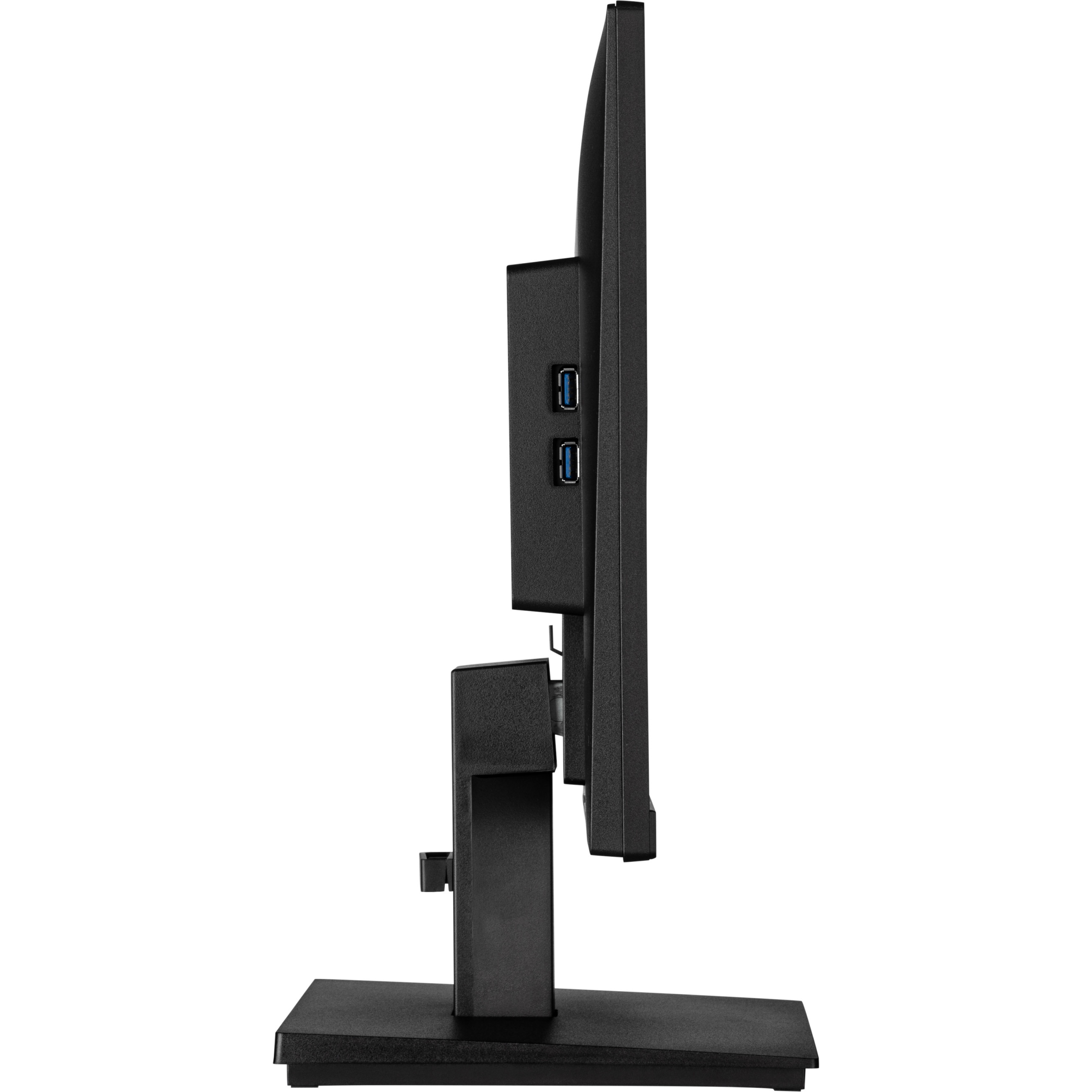 iiyama ProLite XU2292HSU-B6 - LED monitor - Full HD (1080p) - 22"-12