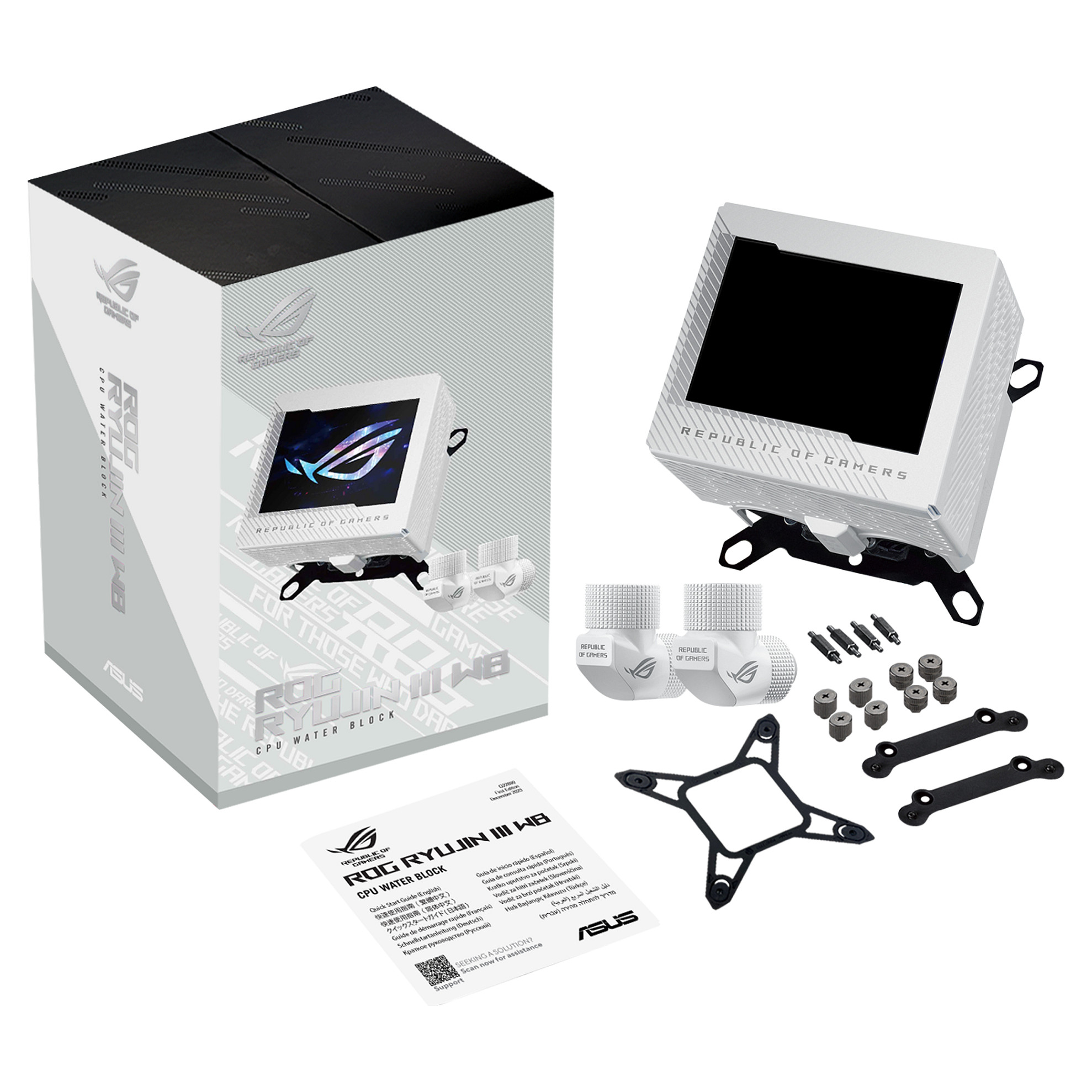 Vodeni blok za procesor ASUS ROG RYUJIN III WB (3.5" LCD, bijela boja)-9