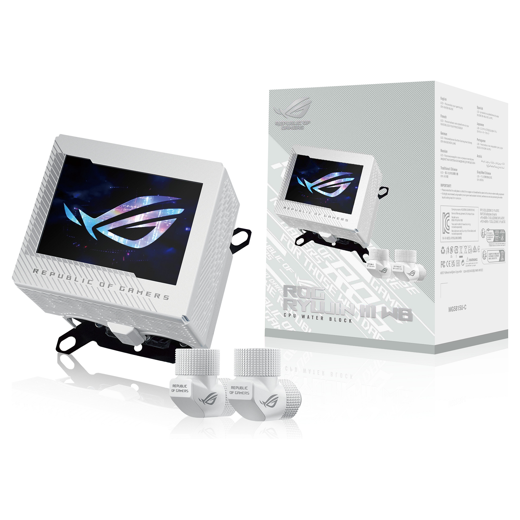 Vodeni blok za procesor ASUS ROG RYUJIN III WB (3.5" LCD, bijela boja)-10