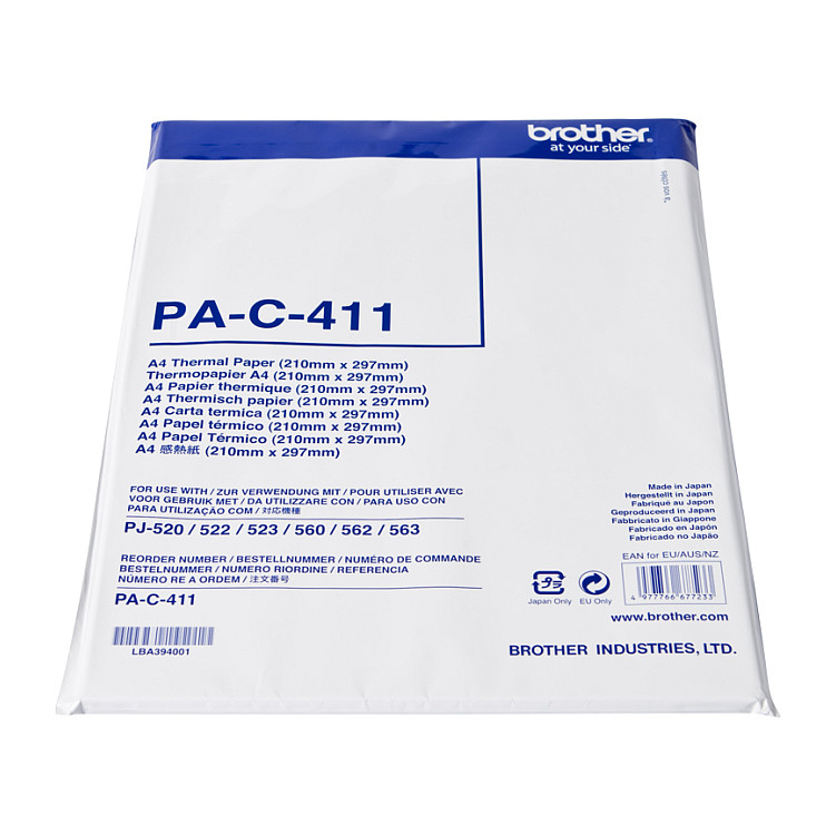 Termalni papir BROTHER PAC411 (A4, 100 listova)-1