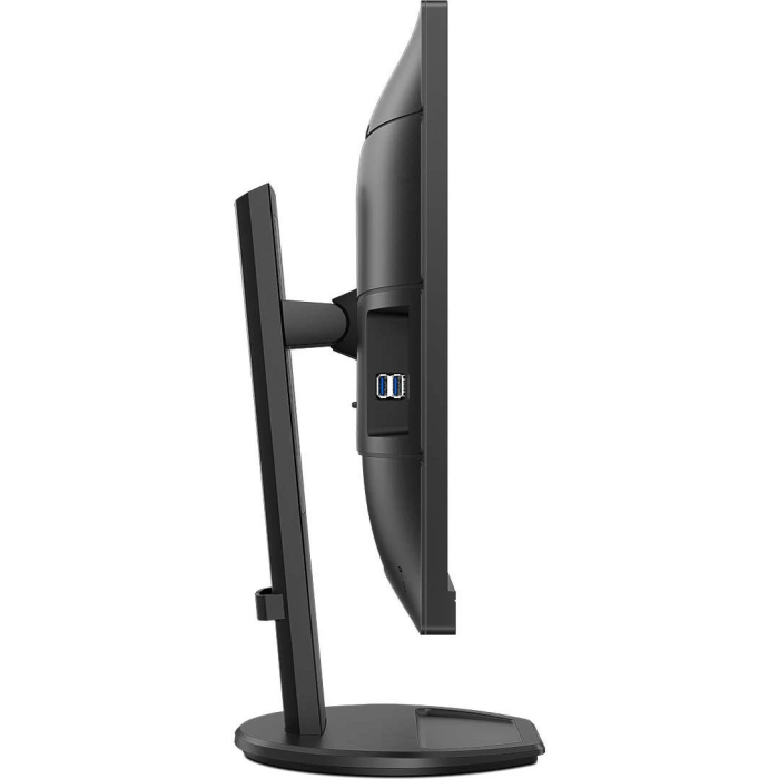 LED zaslon PHILIPS B Line 276B9 (68.5 cm, 27", 2560 x 1440 QHD)-17