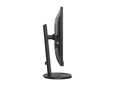 LED zaslon PHILIPS B Line 276B9 (68.5 cm, 27", 2560 x 1440 QHD)-4
