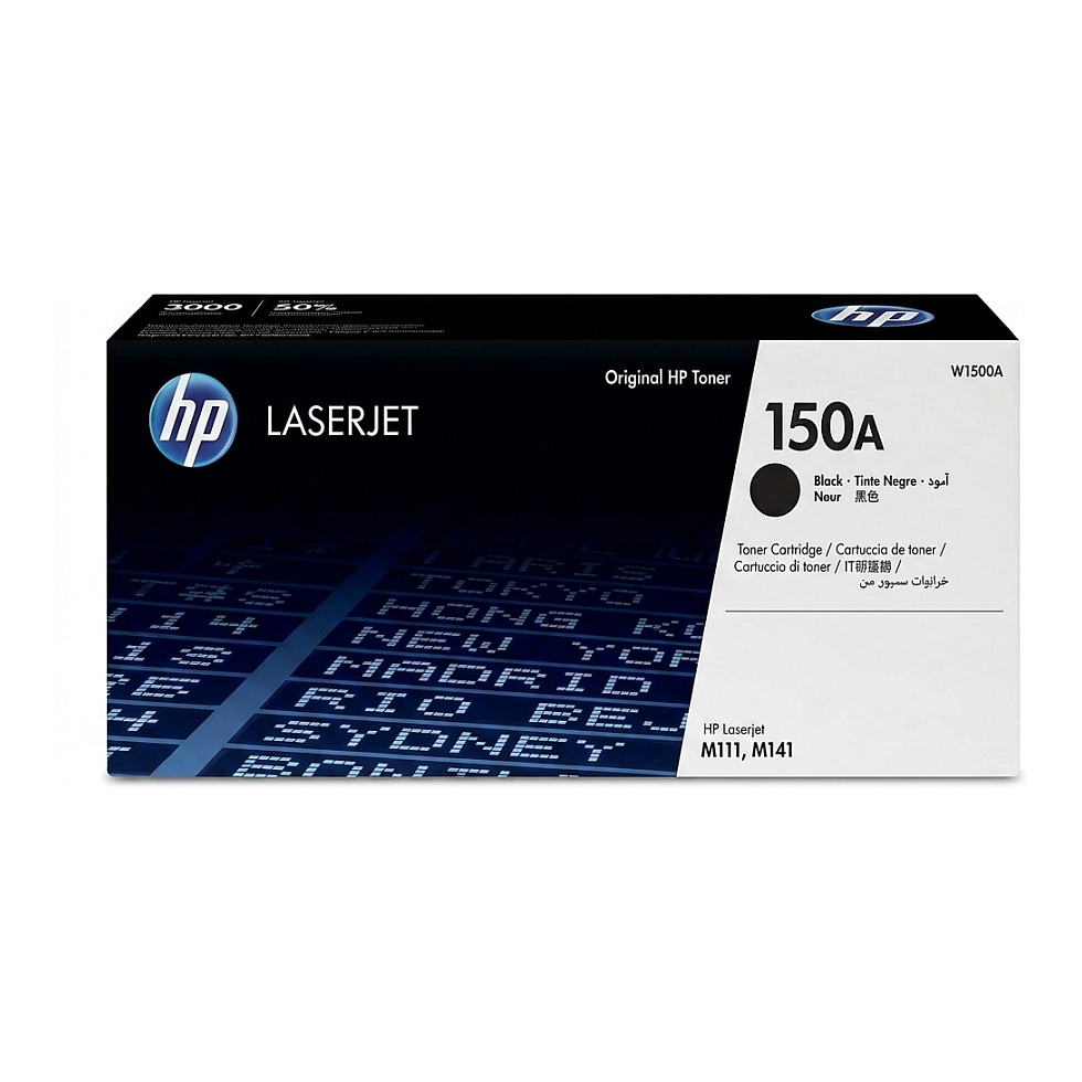 Spremnik s tonerom HP 150A (original, LaserJet, W1500A) crna-2