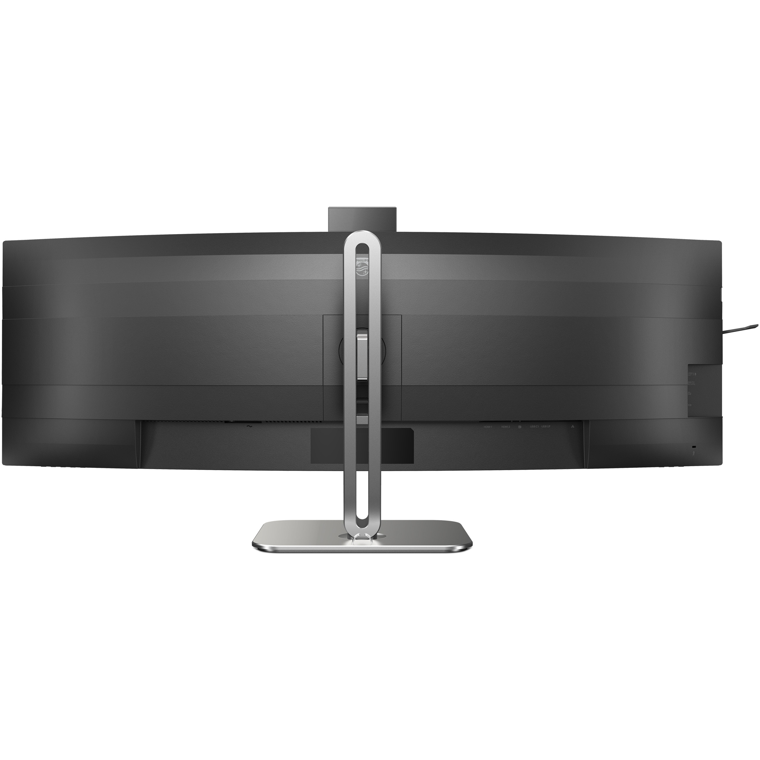 Monitor PHILIPS 49B2U5900CH 49" curved Dual Quad HD HDR-15